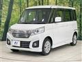 2016 Suzuki Suzuki Others