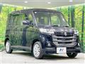 2016 Suzuki Suzuki Others