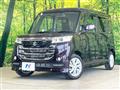2017 Suzuki Suzuki Others