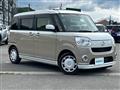 2019 Daihatsu Move Canbus