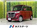 2017 Suzuki Suzuki Others