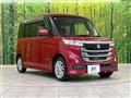 2017 Suzuki Suzuki Others