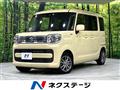 2023 Suzuki Spacia