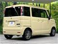 2023 Suzuki Spacia