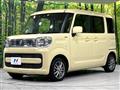 2023 Suzuki Spacia