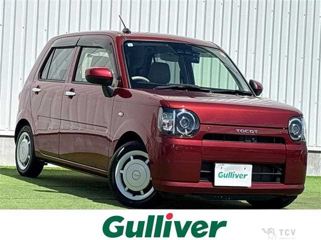 2019 Daihatsu Mira Tocot