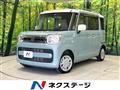2017 Suzuki Spacia