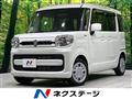 2018 Suzuki Spacia