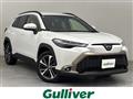 2025 Toyota CorollaCross