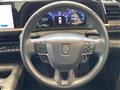 2023 Toyota Crown