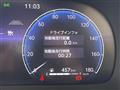 2023 Toyota Crown