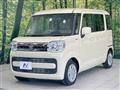 2020 Suzuki Spacia