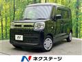 2020 Suzuki Spacia
