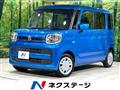 2020 Suzuki Spacia