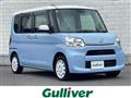 2017 Daihatsu Tanto