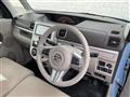 2017 Daihatsu Tanto