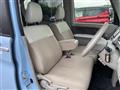 2017 Daihatsu Tanto