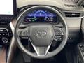 2023 Toyota Harrier Hybrid