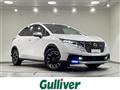 2024 Nissan Note