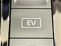 2024 Nissan Note