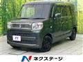 2021 Suzuki Spacia