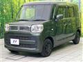2021 Suzuki Spacia