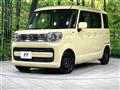 2023 Suzuki Spacia