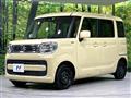 2023 Suzuki Spacia