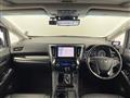 2021 Toyota Alphard Hybrid