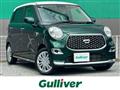 2022 Daihatsu Cast