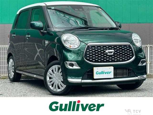 2022 Daihatsu Cast
