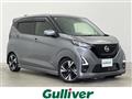 2021 Nissan DAYZ