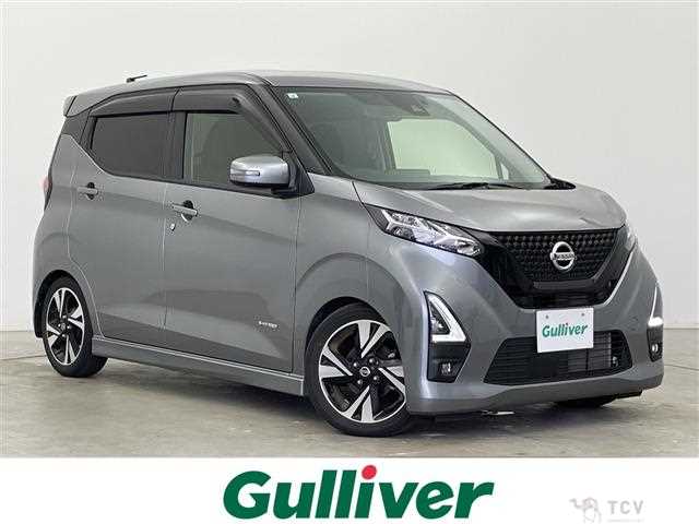 2021 Nissan DAYZ