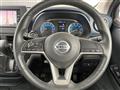 2021 Nissan DAYZ