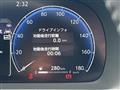 2023 Toyota Crown