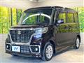 2018 Suzuki Suzuki Others