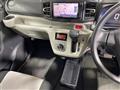 2017 Daihatsu Mira Es