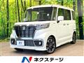 2019 Suzuki Suzuki Others