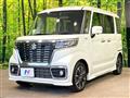 2019 Suzuki Suzuki Others