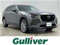 2025 Mazda Mazda Others