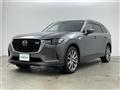 2025 Mazda Mazda Others
