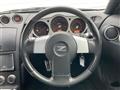 2007 Nissan Fairlady Z