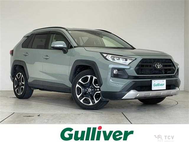 2021 Toyota RAV4