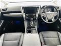 2018 Toyota Alphard Hybrid