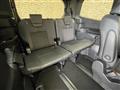 2025 Toyota Noah