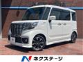 2019 Suzuki Suzuki Others