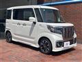 2019 Suzuki Suzuki Others