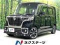 2019 Suzuki Suzuki Others