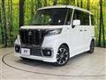 2020 Suzuki Suzuki Others