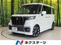 2020 Suzuki Suzuki Others